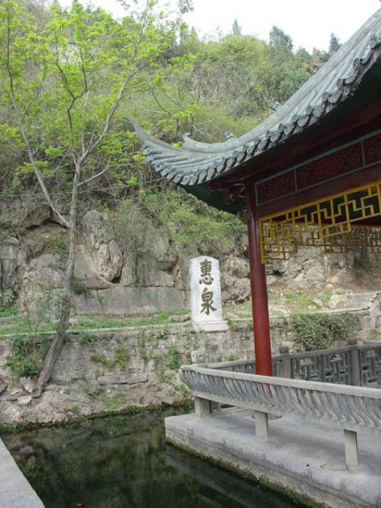 惠泉（荆门市象山风景区东麓景点）