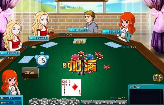 炸金花单机游戏