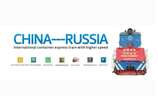 深圳市大洋物流有限公司