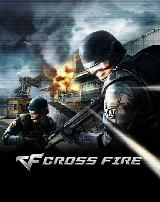 穿越火线百城联赛