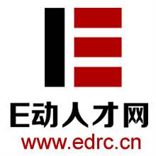 南阳E动人才网