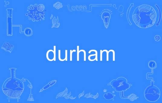 durham（英语单词）