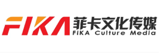 宁波菲卡文化传媒有限公司