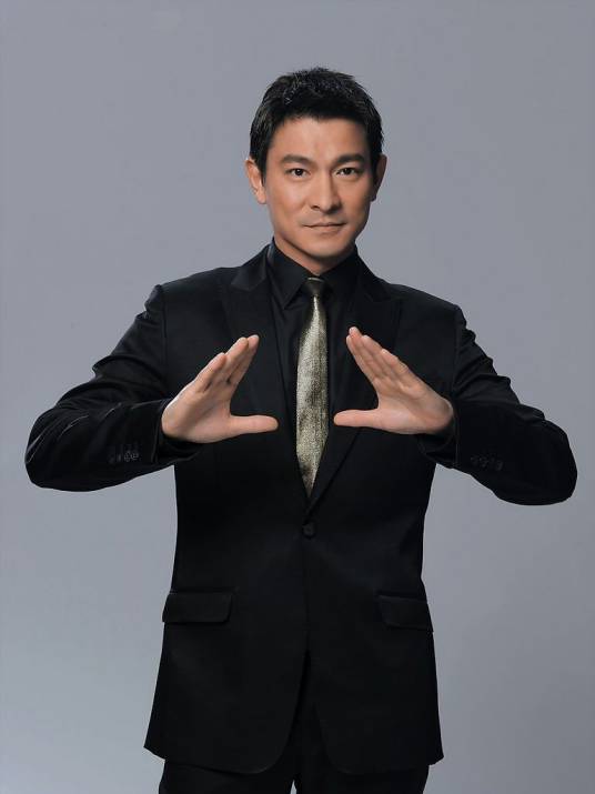 我不够爱你（刘德华演唱歌曲）