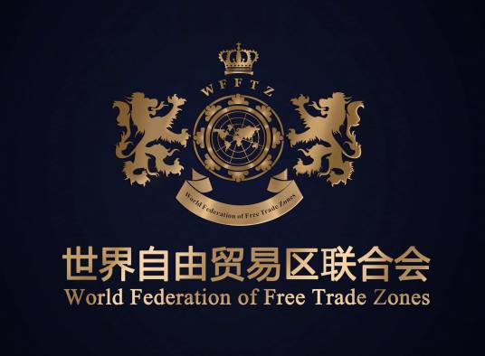 中欧自由贸易区