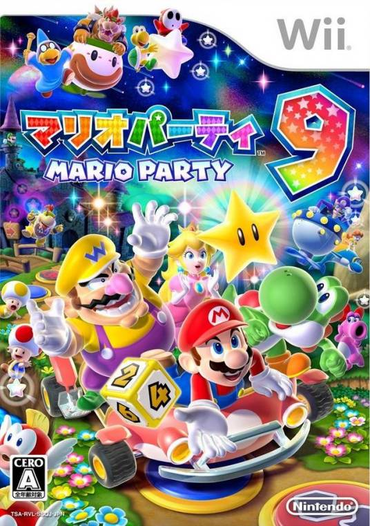 马里奥聚会9