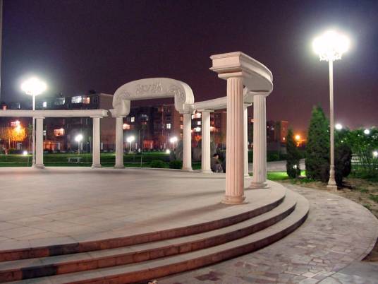 河北经贸大学继续教育学院