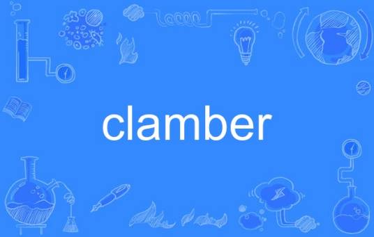 clamber