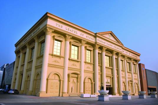 广东嘉俊陶瓷有限公司