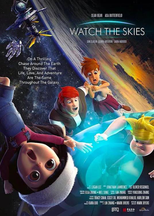 仰望星空（肖恩·宾、阿萨·巴特菲尔德、杰玛·阿特登等主演的动画电影）