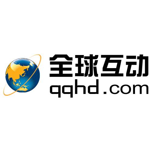 全球互动网