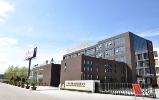 上海宝缦家用纺织有限公司