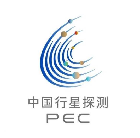 天问系列