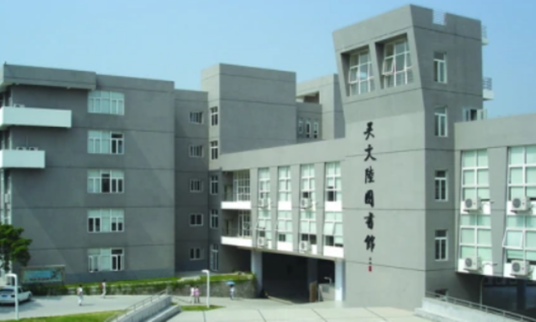 电子科技大学中山学院图书馆