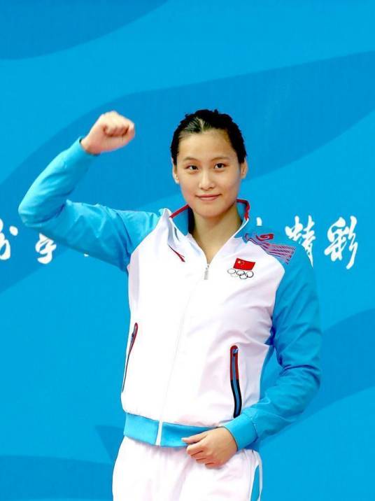 陆滢（1989年1月出生的中国女子游泳运动员）