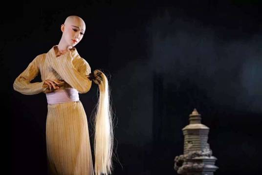 双下山（现代舞剧）