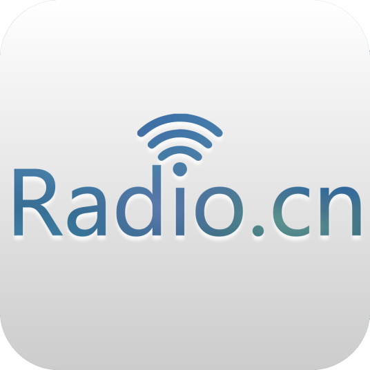 中国广播（广播音频类手机应用）