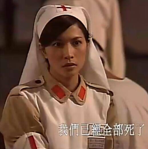 丁敏（《再见艳阳天》人物）