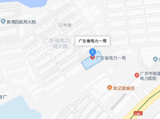 省电力一局