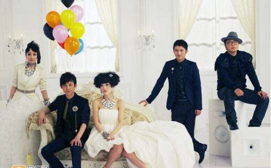 神马都给力（2006年之后《快乐大本营》新增环节名）