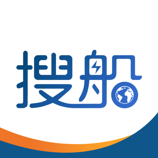 搜船网