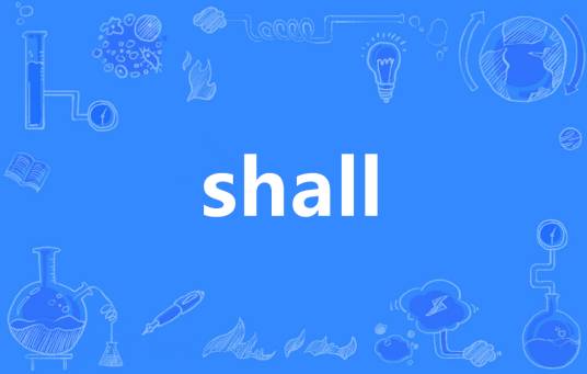 shall