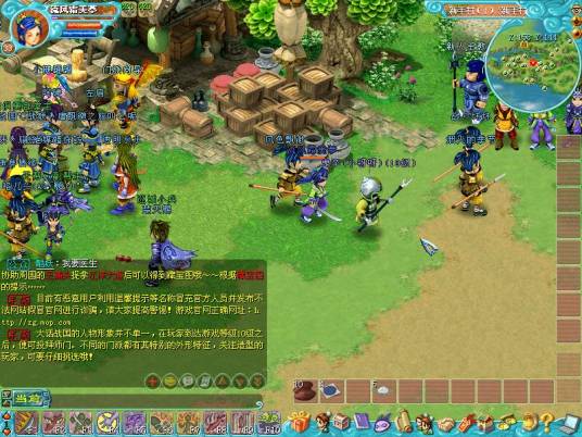 大话战国online