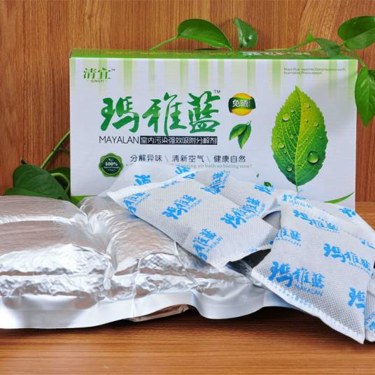 大连玛雅蓝科技有限公司