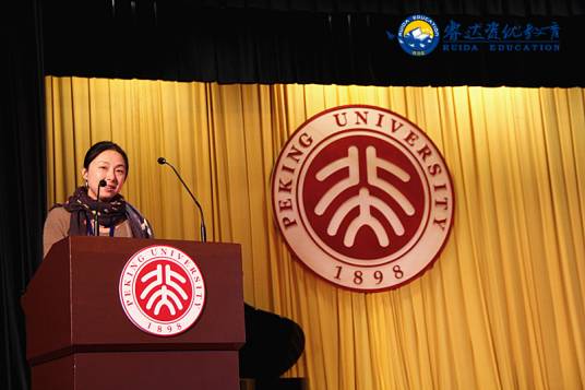 北京睿达资优教育科技有限公司