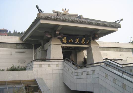 徐州龟山汉墓陈列馆