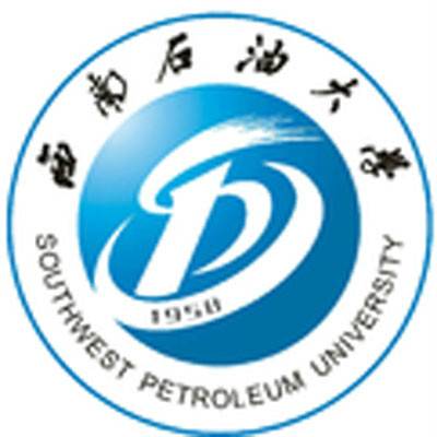 西南石油大学研究生院