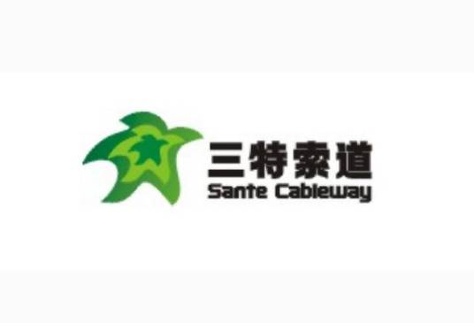 武汉三特索道集团股份有限公司