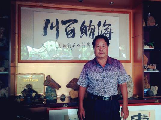 林建军（著名书画艺术家）