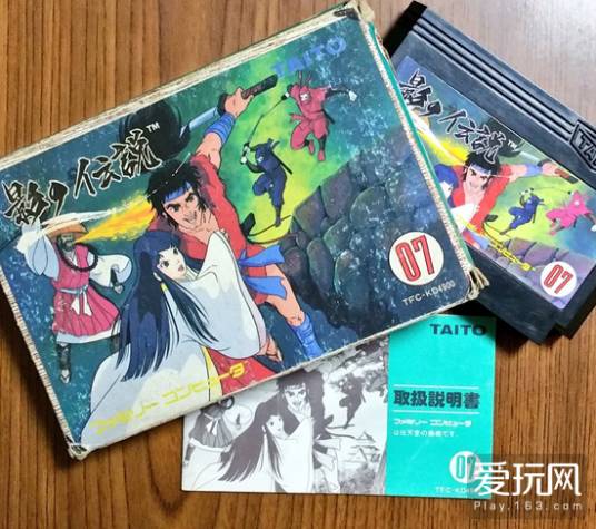 影之传说（任天堂FC红白机游戏《影之传说》）