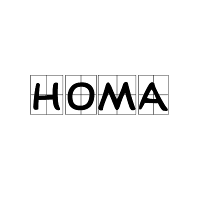 HOMA（稳态模型）