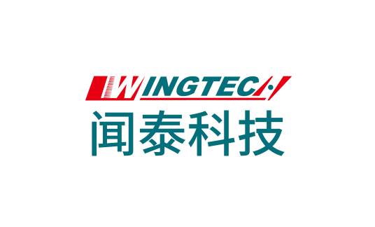 闻泰科技股份有限公司