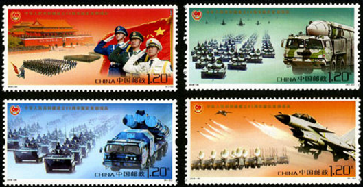 中华人民共和国成立60周年国庆首都阅兵