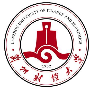 兰州财经大学经济学院