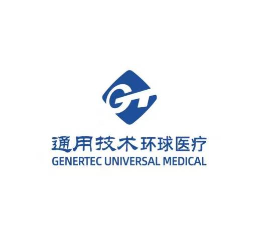 通用环球医疗集团有限公司