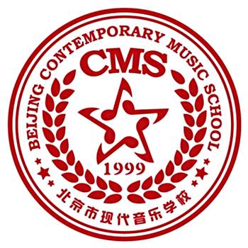 北京市现代音乐学校