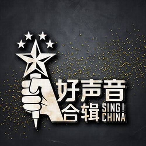 Apple Of My Eye（玛迪娜·都曼演唱的歌曲）