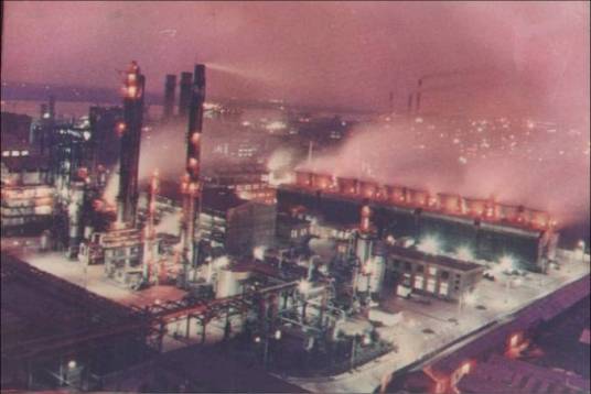 上海吴泾化工有限公司