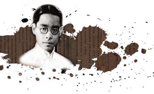 刘节（明代画家）