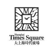 大上海时代广场
