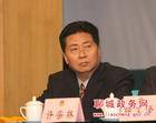 许宗林（聊城市政协秘书长）