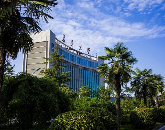 长安大学图书馆