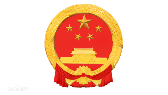牡丹江市人民政府