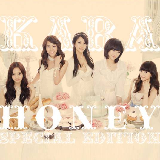 honey（韩国女团KARA演唱歌曲）