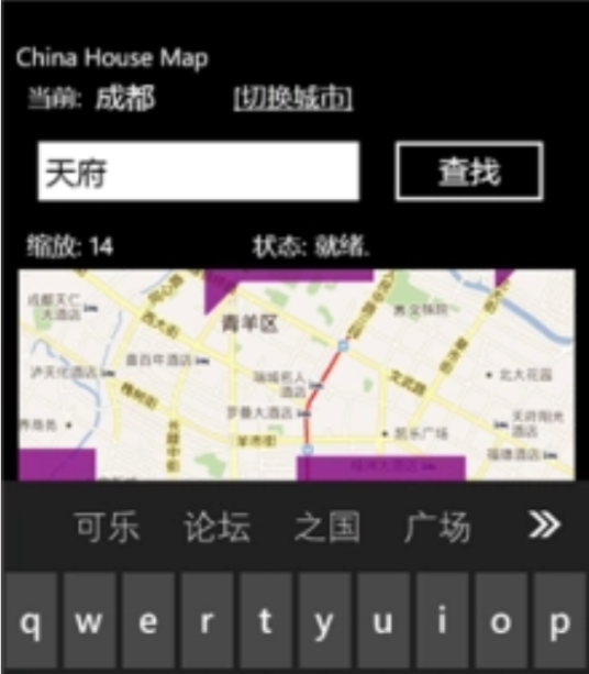 中国楼盘地图