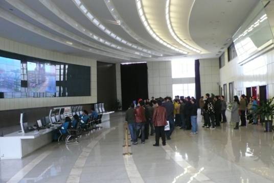 天津中河化工厂